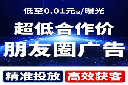 案例解析：SEM搜索引擎优化助力企业实现业绩增长